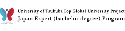 University of Tsukuba Top Global University Project