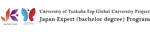 University of Tsukuba Top Global University Project
